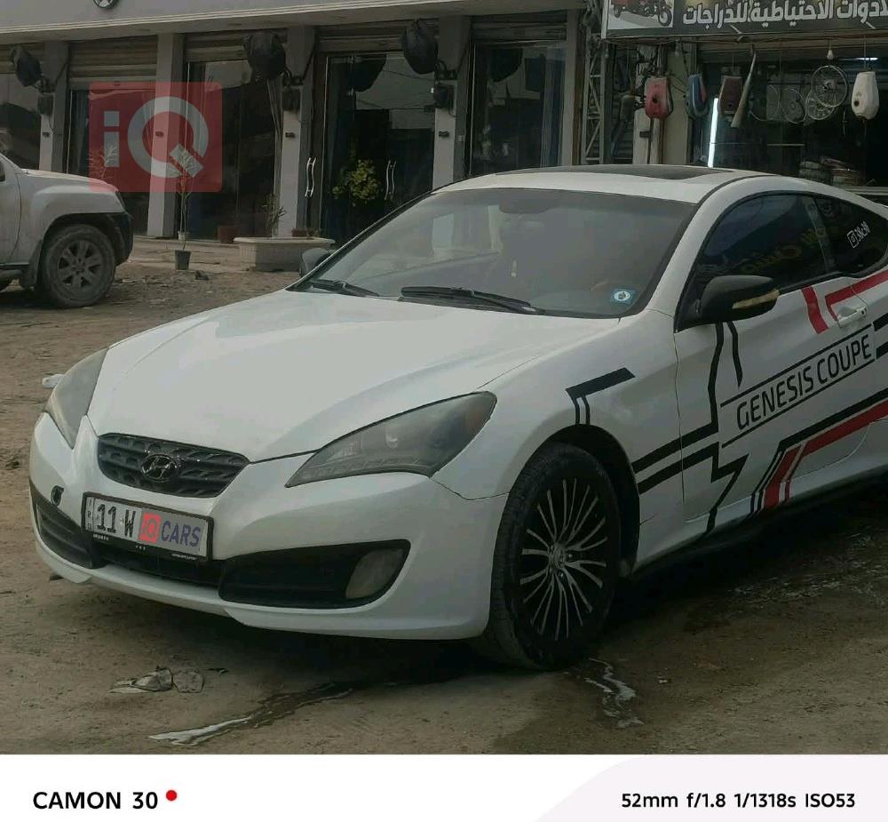 هيونداي جنسس